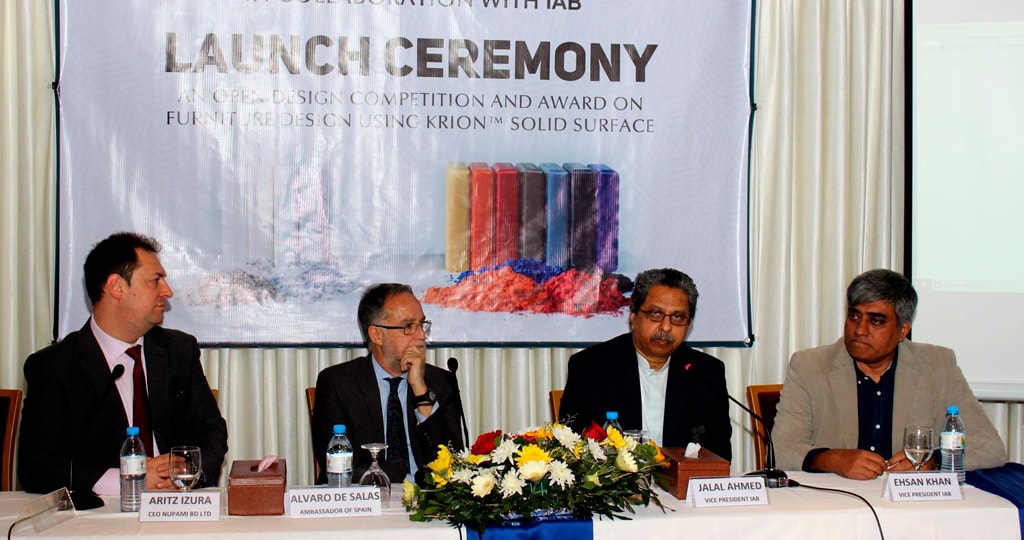 Lancement de la première édition des prix Porcelanosa Design au Bangladesh