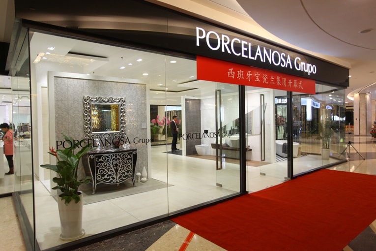 PORCELANOSA Grupo открывает второй магазин в Китае