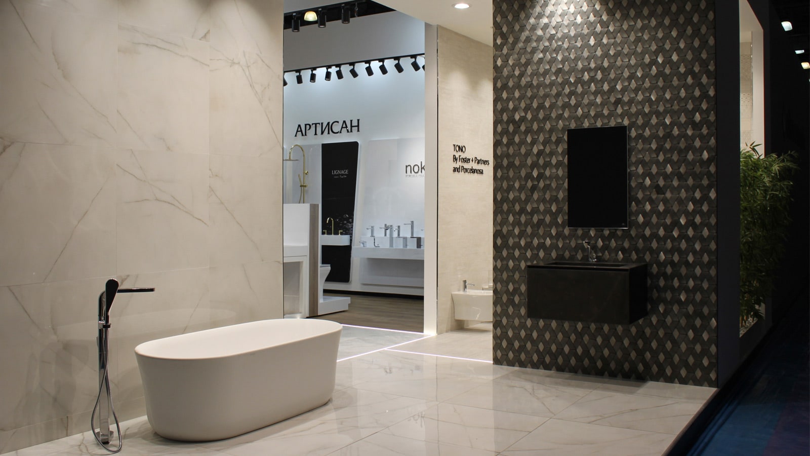 Mosbuild-Artisan-Porcelanosa-2